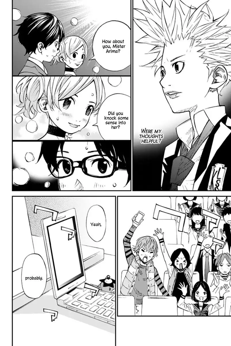 Shigatsu wa Kimi no Uso Chapter 36 4